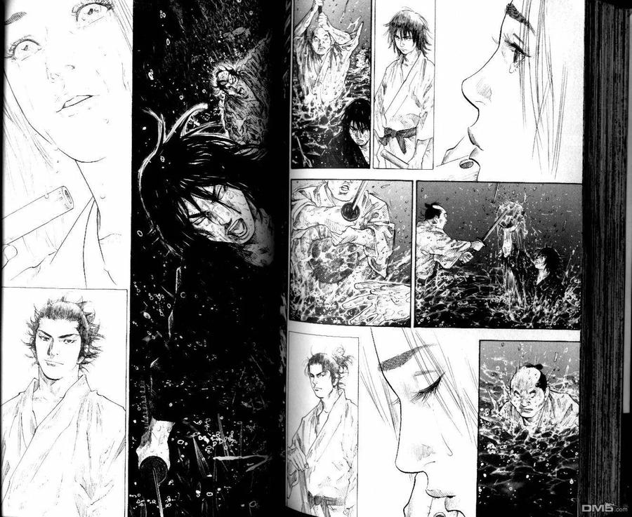 浪客行 - 第10卷 - 第87张图