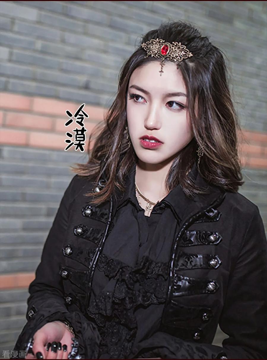 《bloody-lips 血契》最终话 第8页