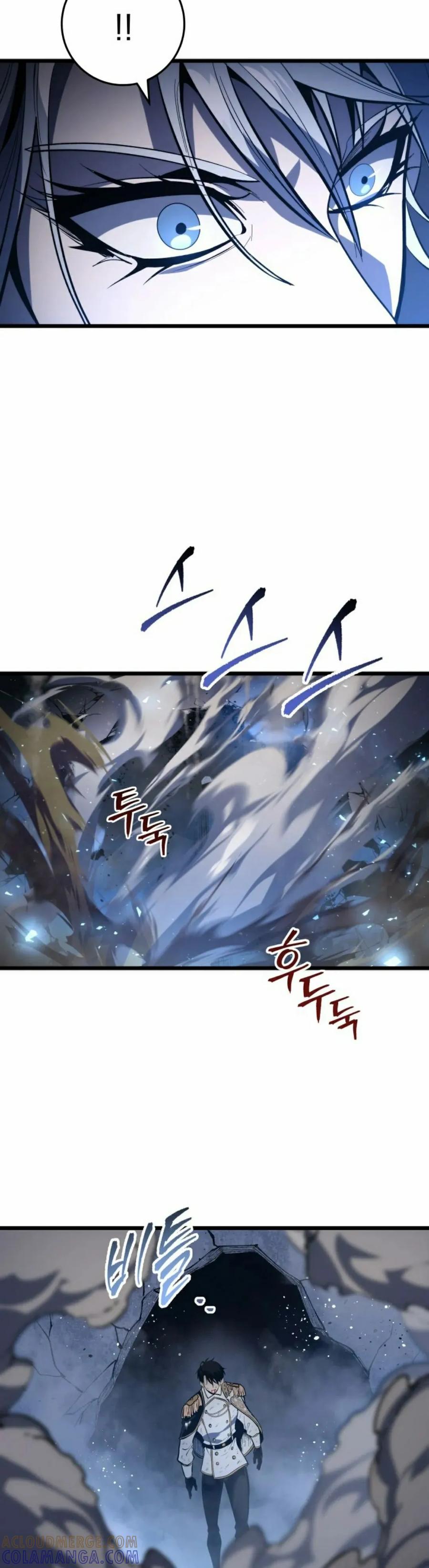 屠龙者回归 - 第41集 - 第58张图