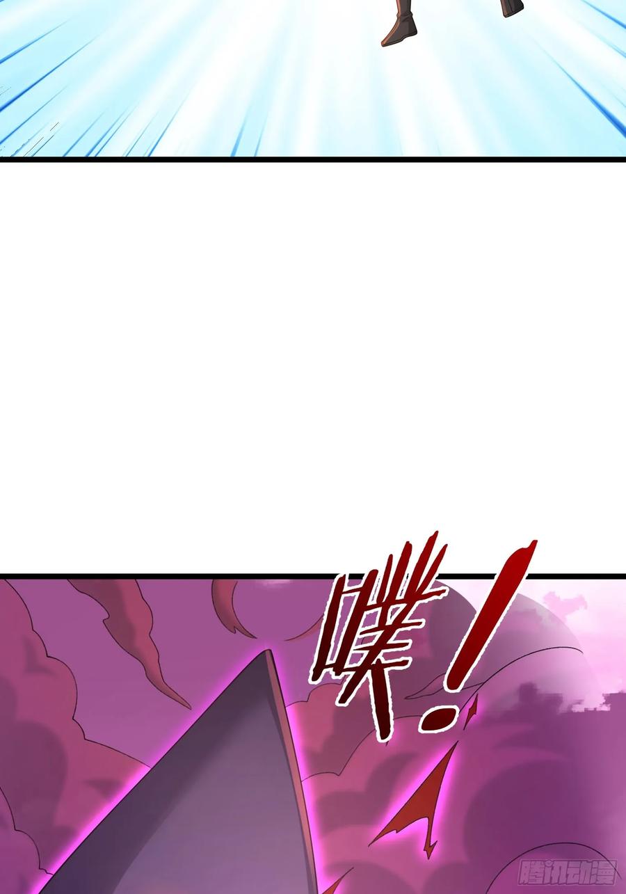 《无限抽取：开局核平修仙世界》034 猪爷吃撑！ 第34页