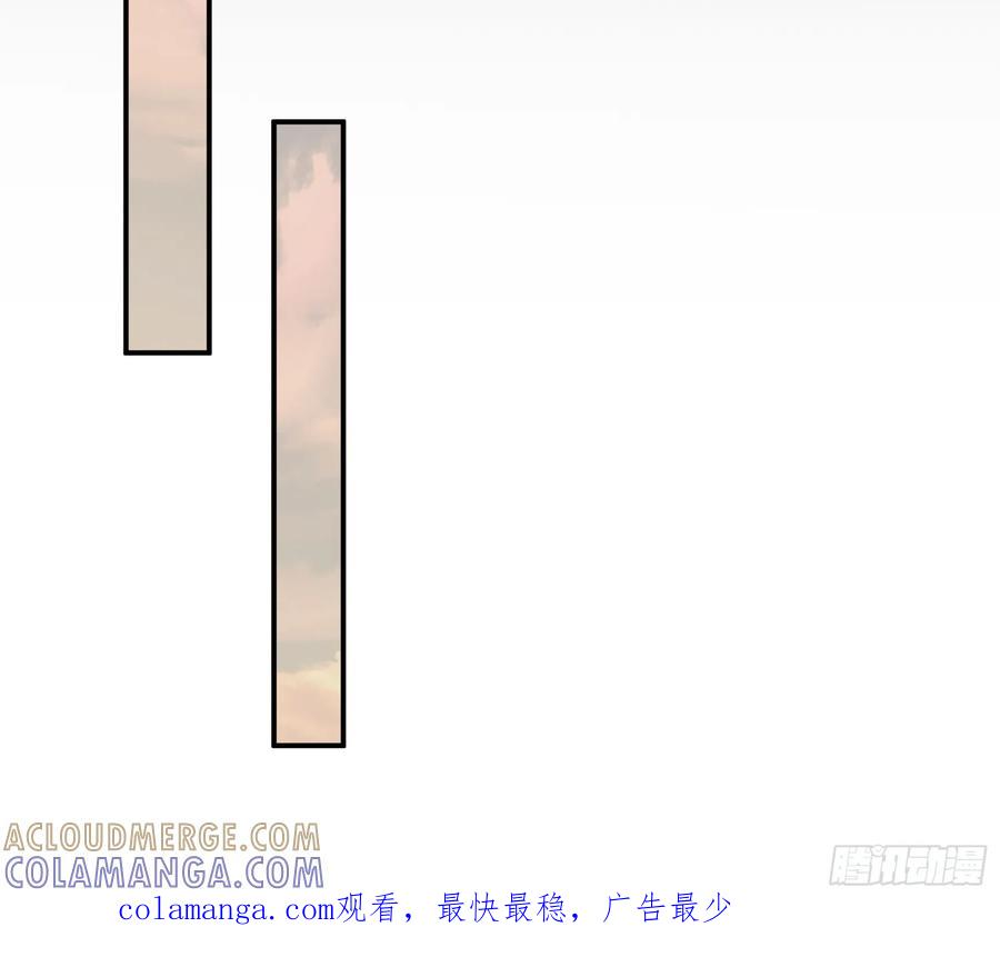 《全球惊悚：我开启外挂自选商城》16 咔嚓……啊！ 第137页