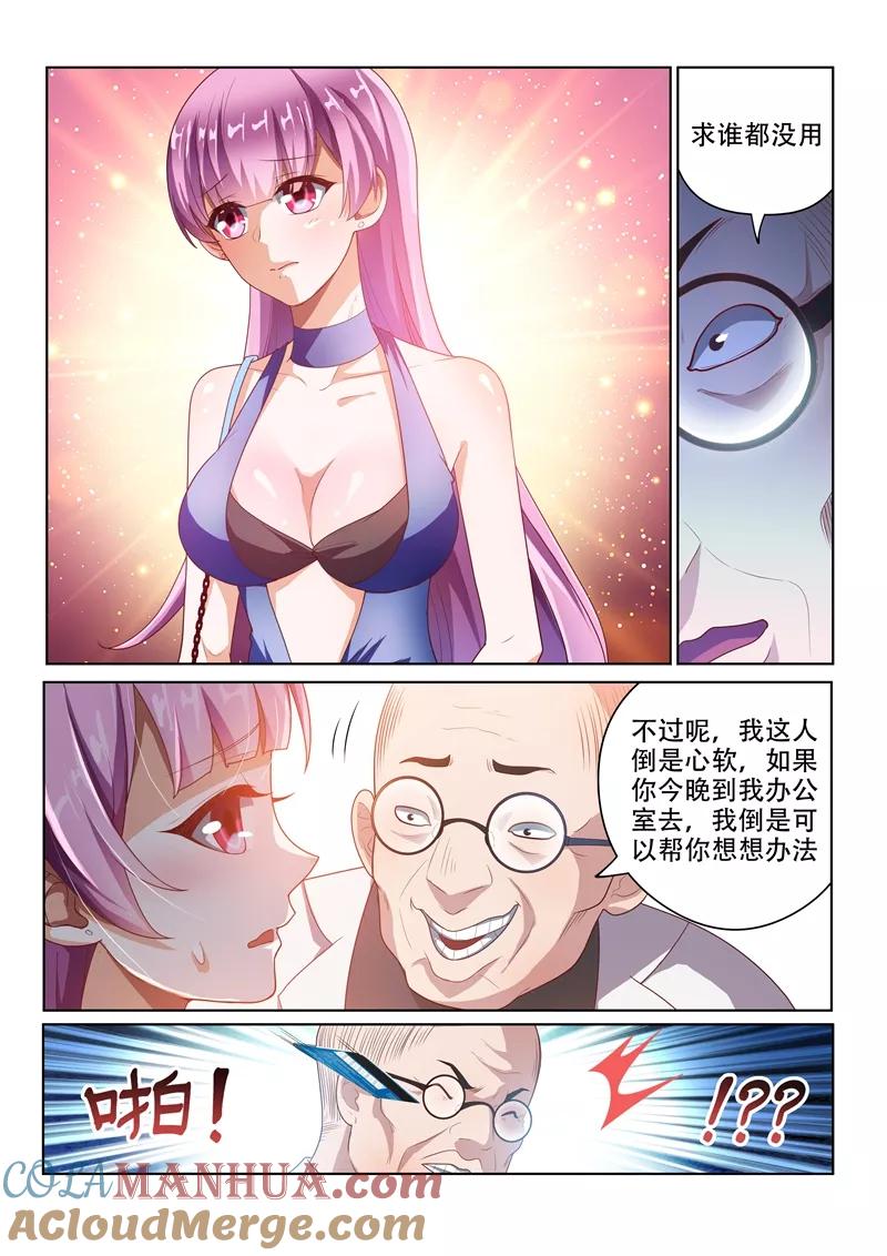 9.jpg