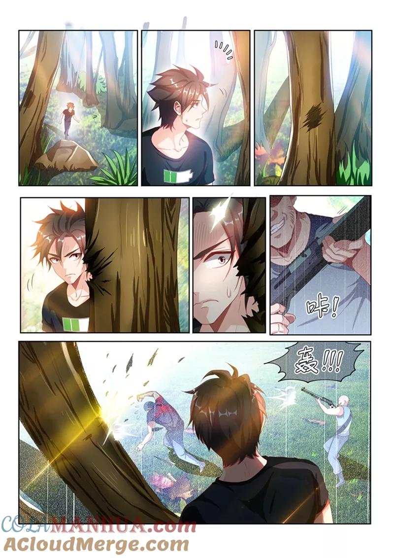 6.jpg
