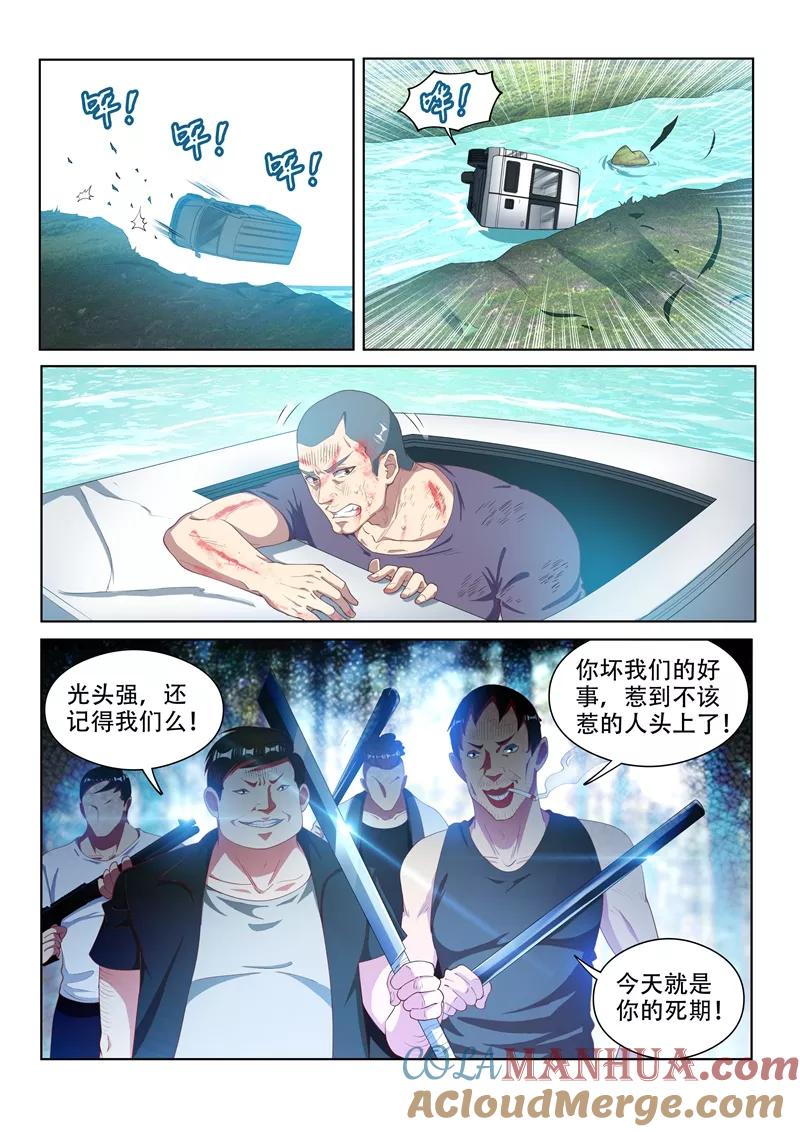 8.jpg
