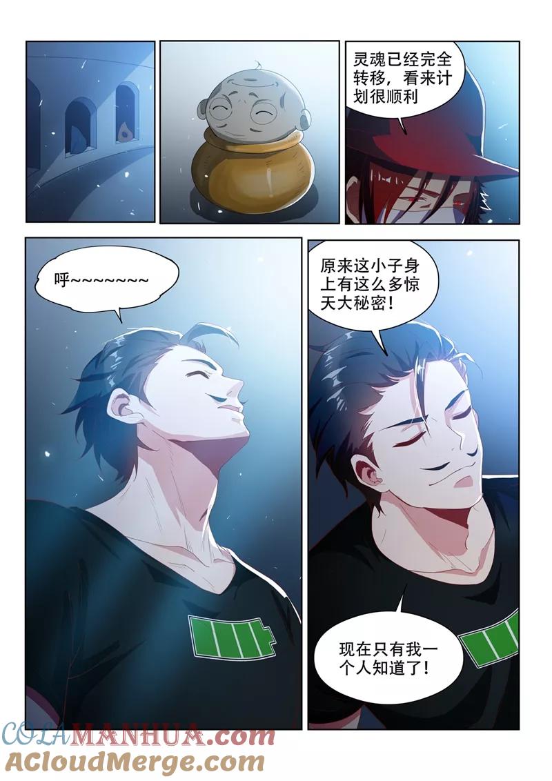 9.jpg