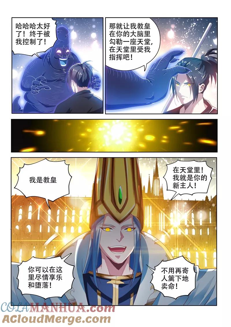 8.jpg