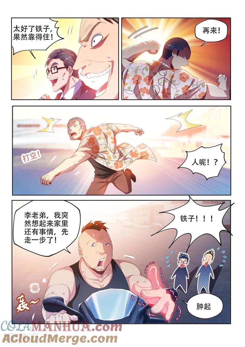 10.jpg