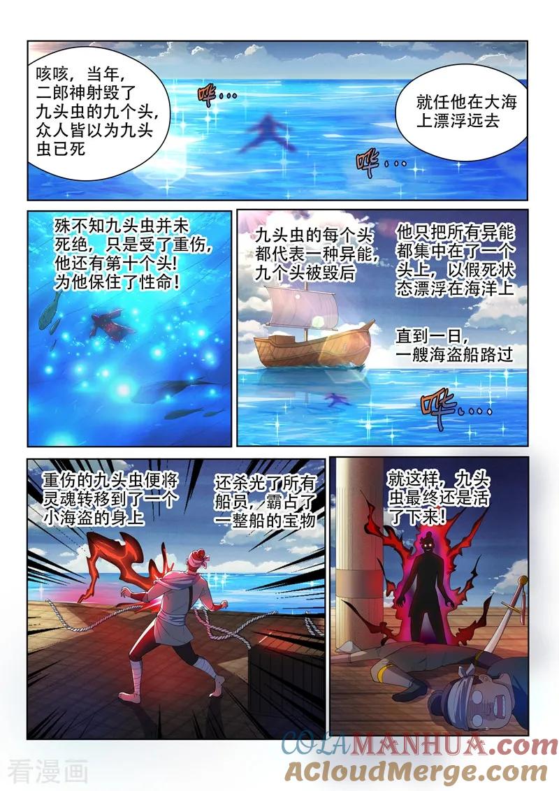 3.jpg