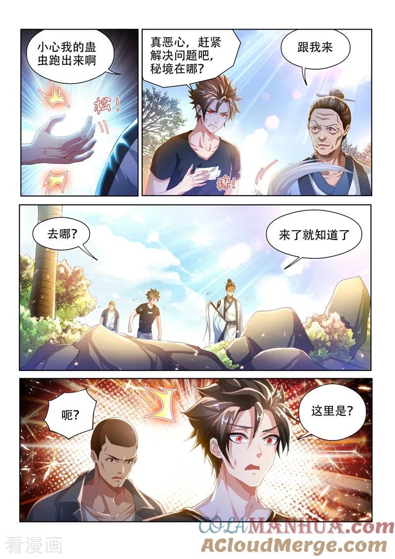 2.jpg