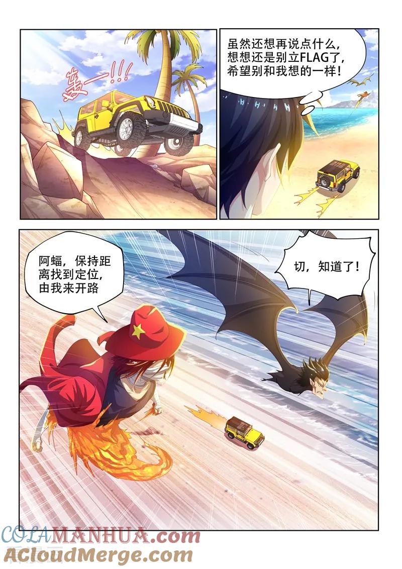 9.jpg