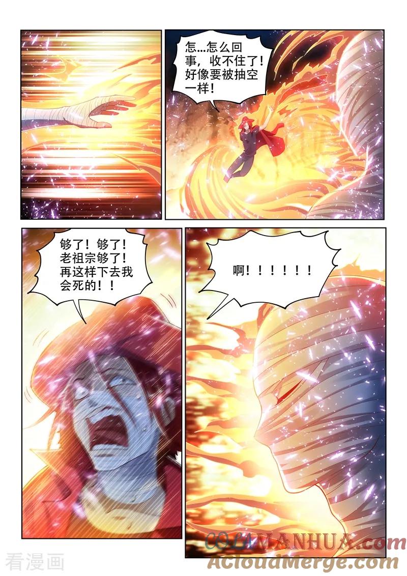 10.jpg