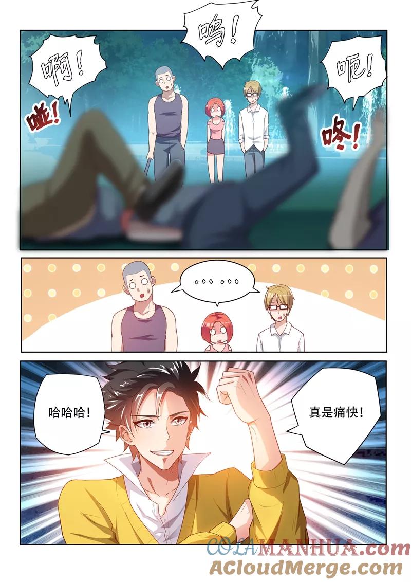 9.jpg