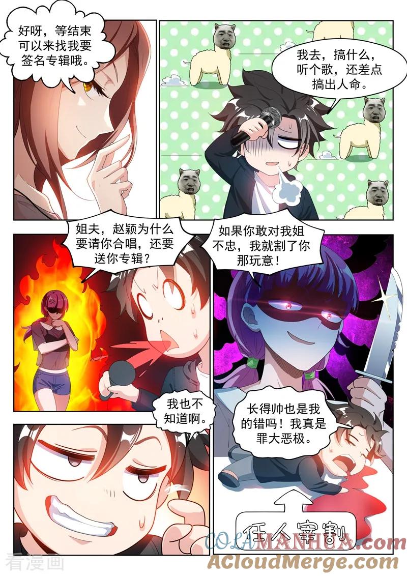7.jpg