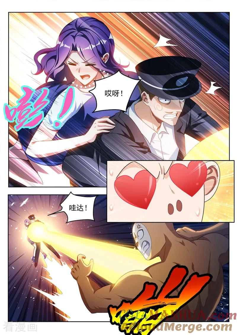 9.jpg
