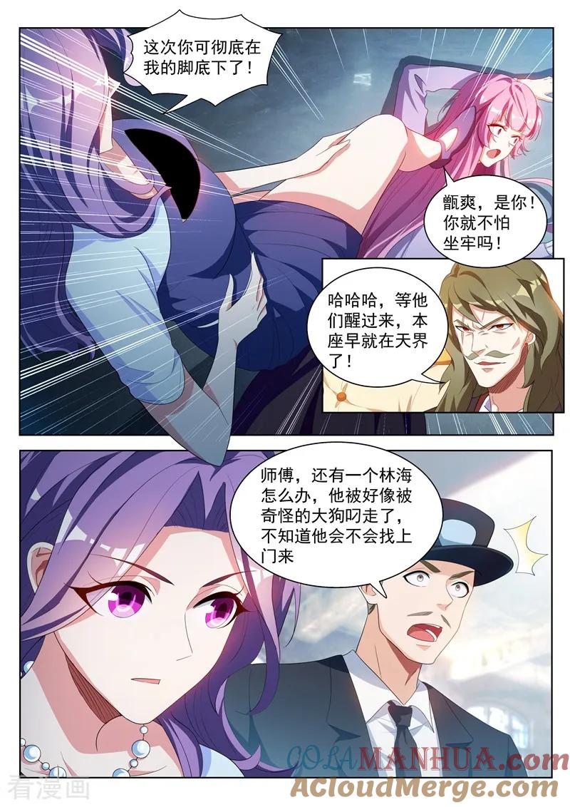 7.jpg