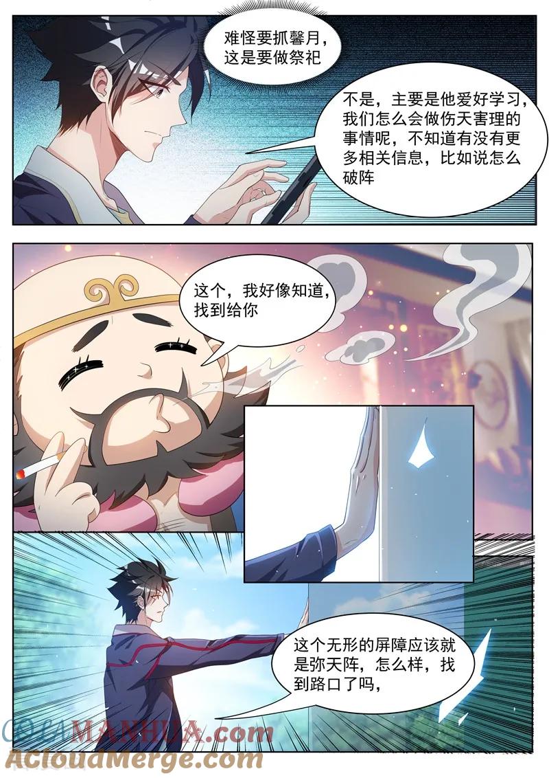 2.jpg