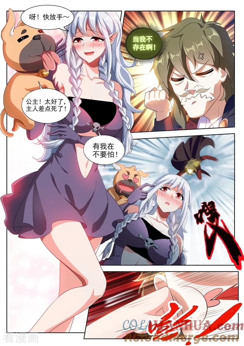 7.jpg