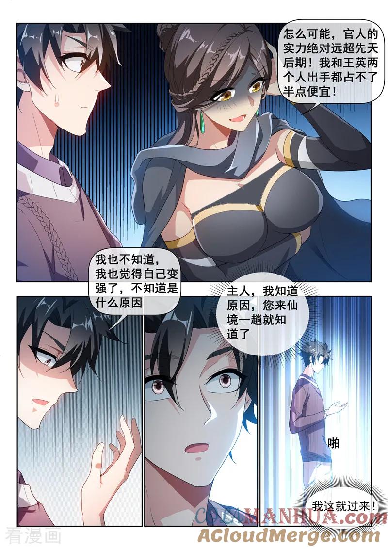 9.jpg