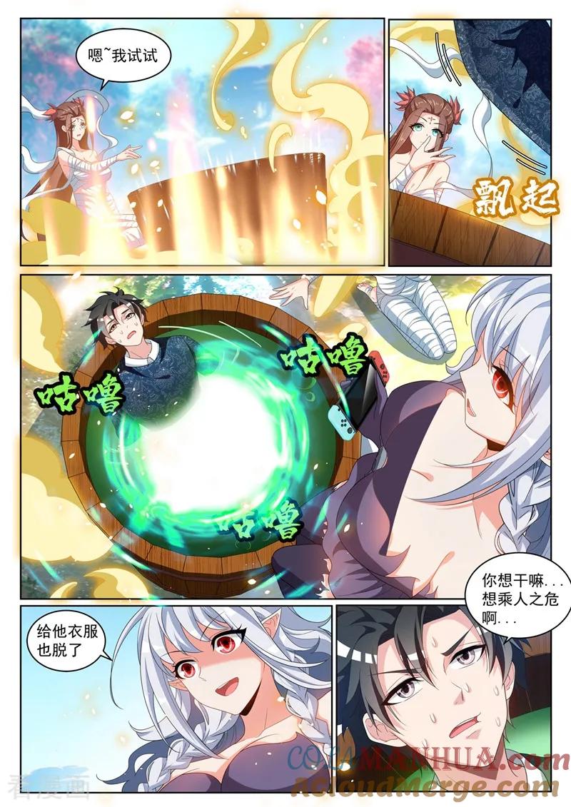 9.jpg