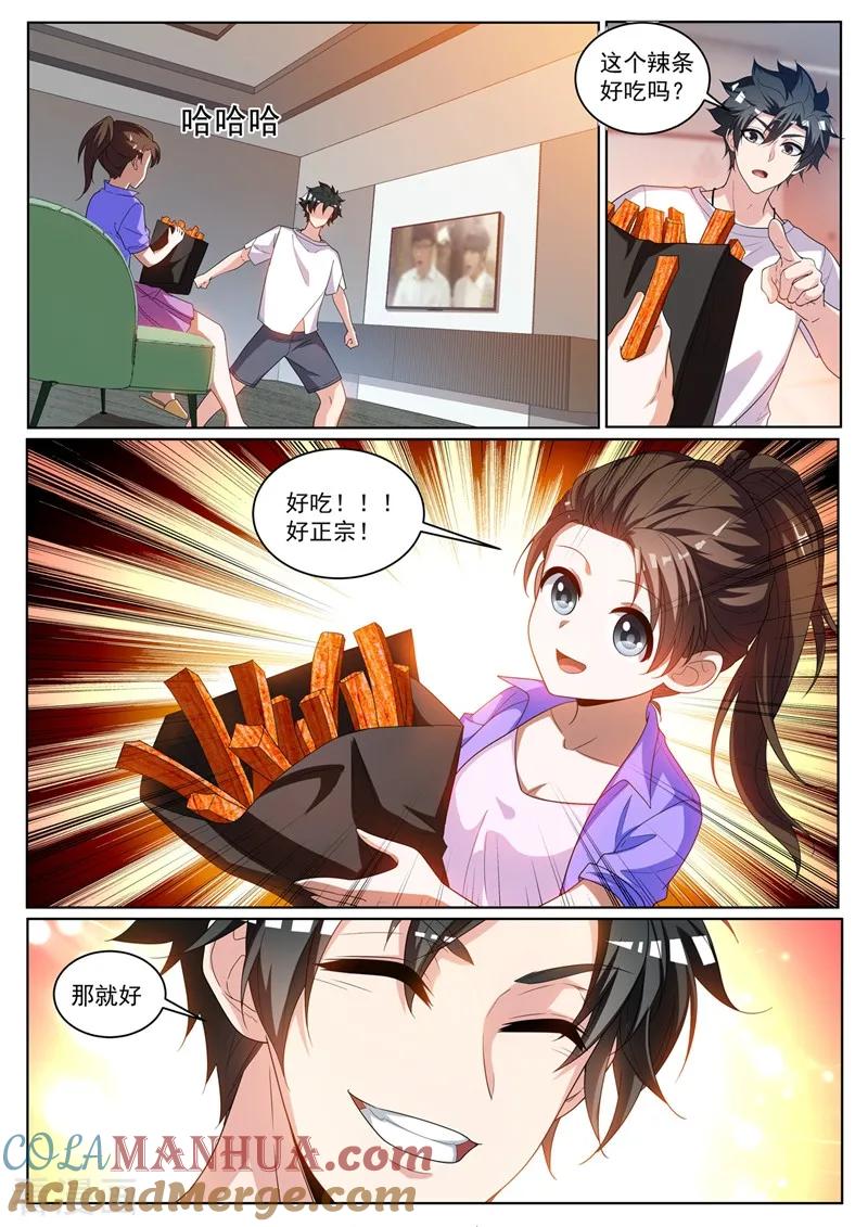7.jpg