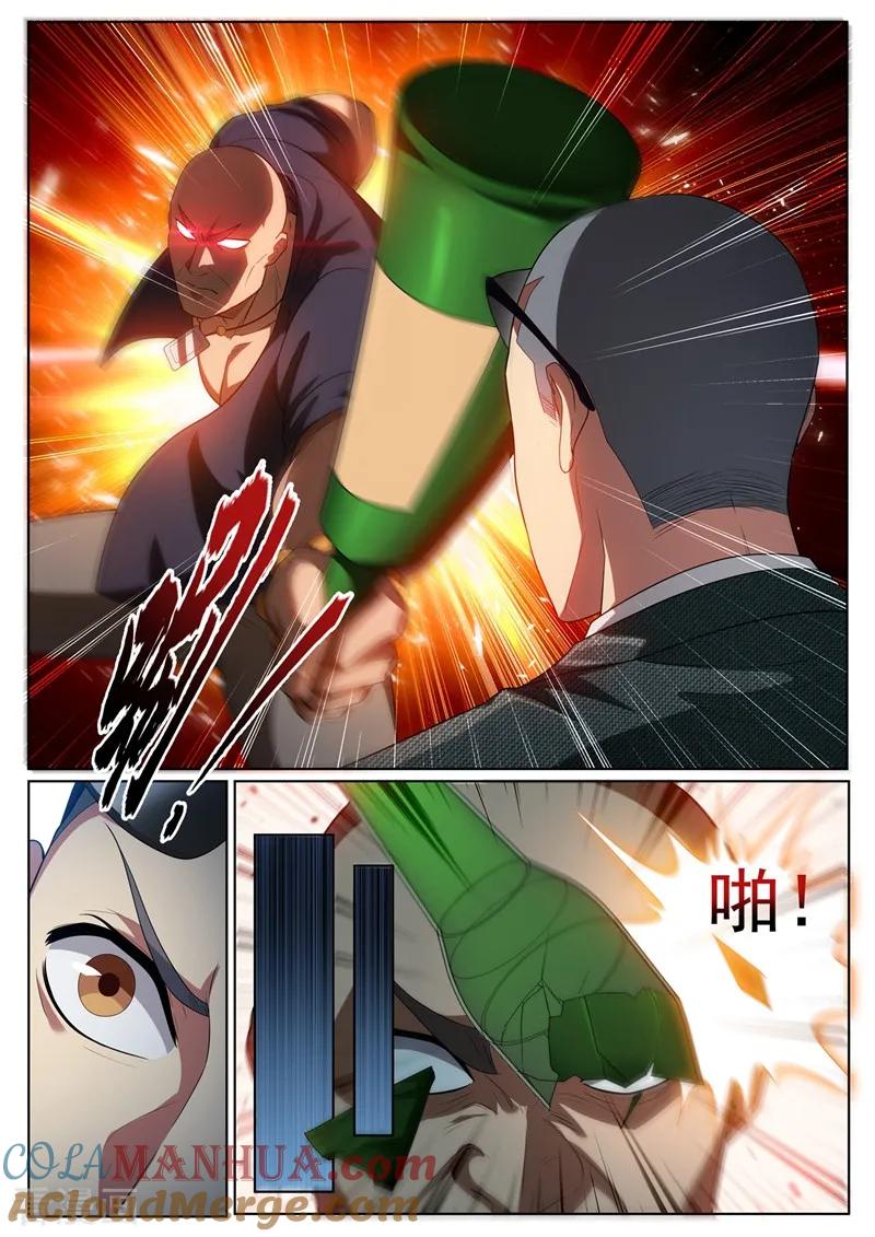 9.jpg