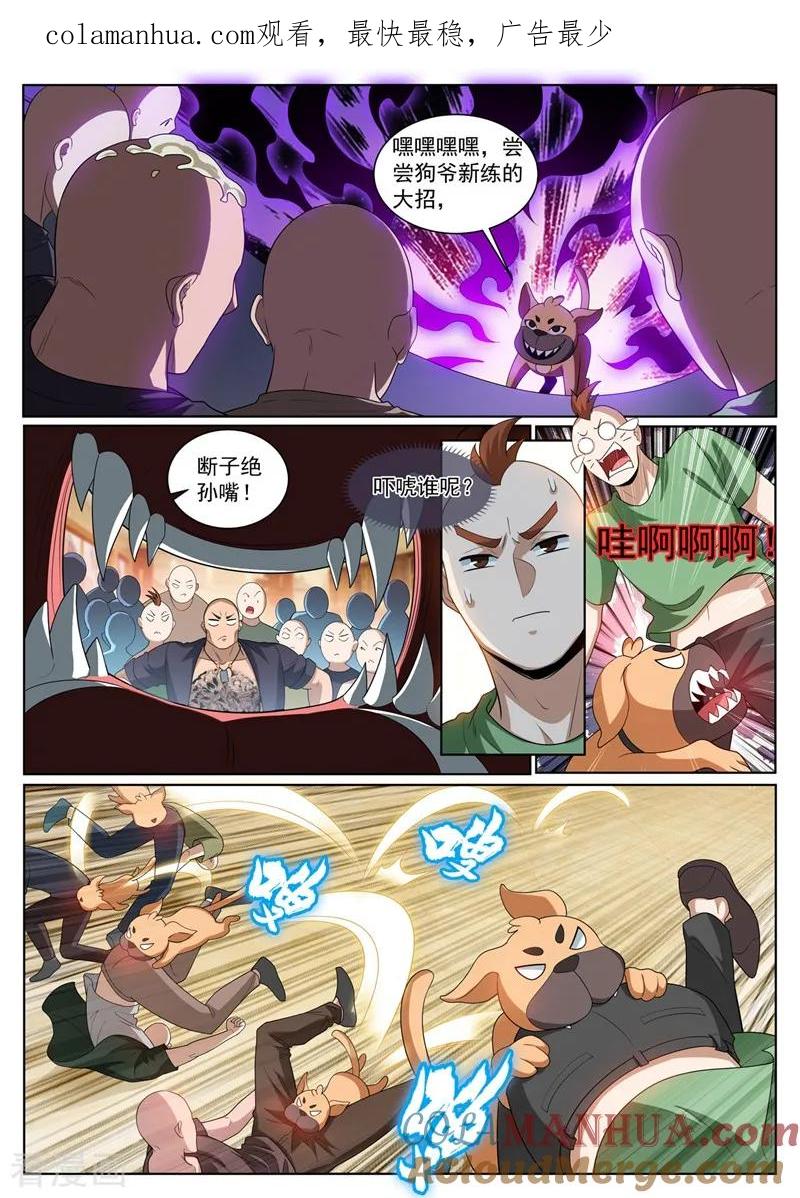 1.jpg