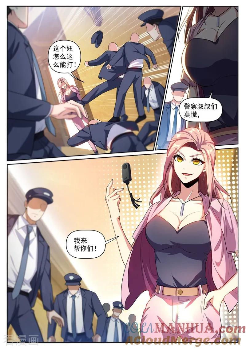 8.jpg