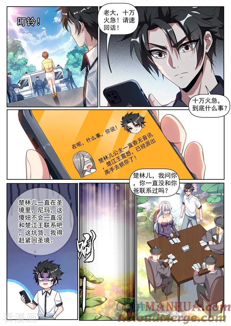 8.jpg