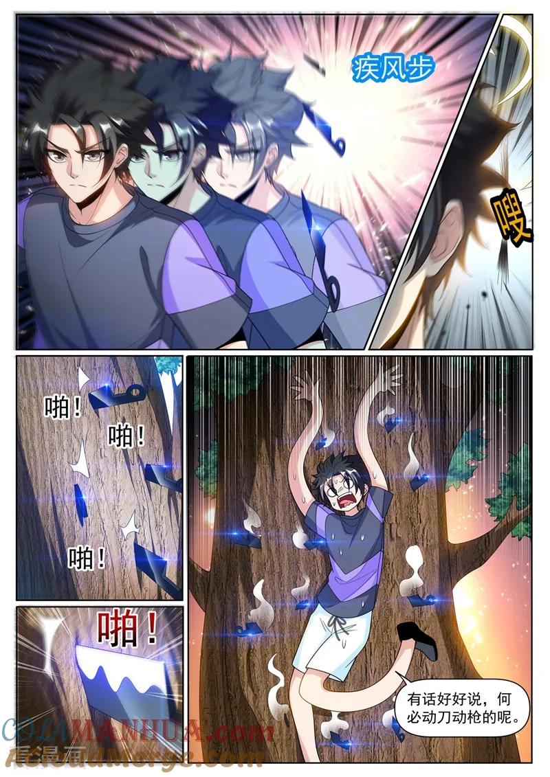 2.jpg