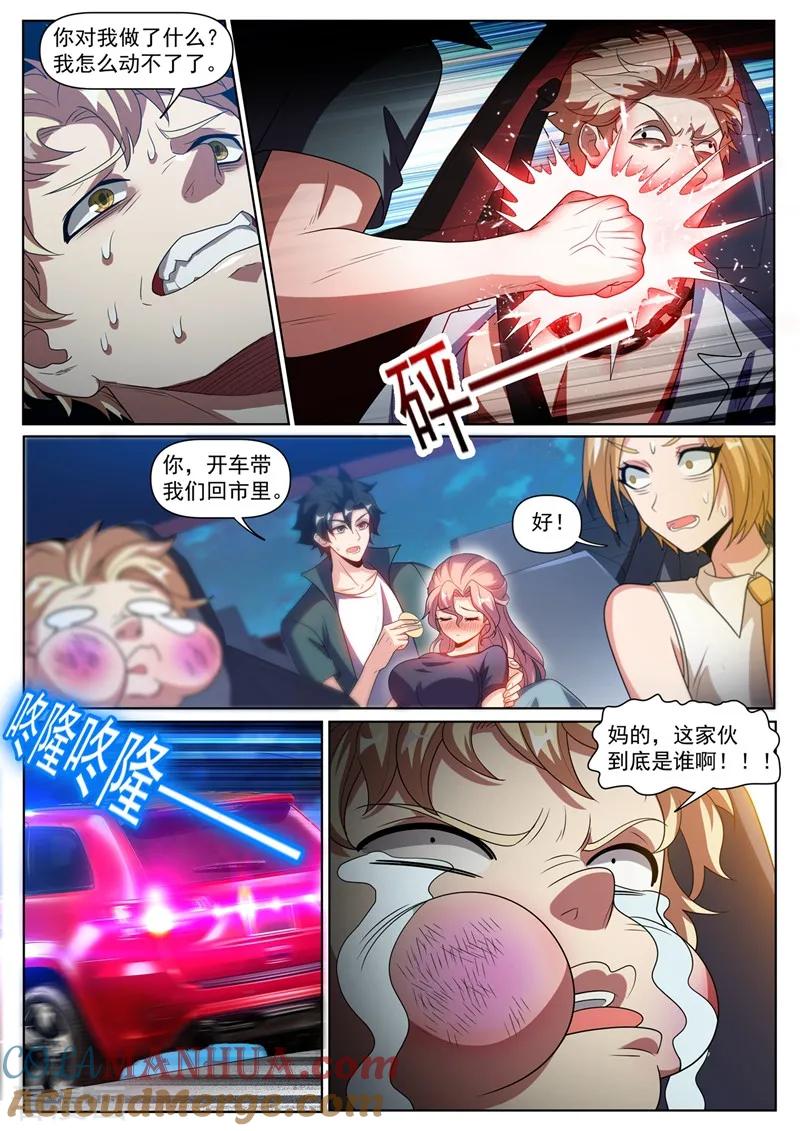 9.jpg