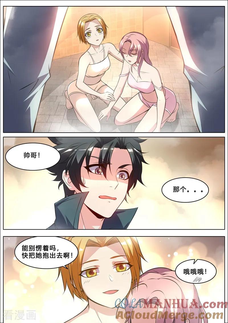 2.jpg