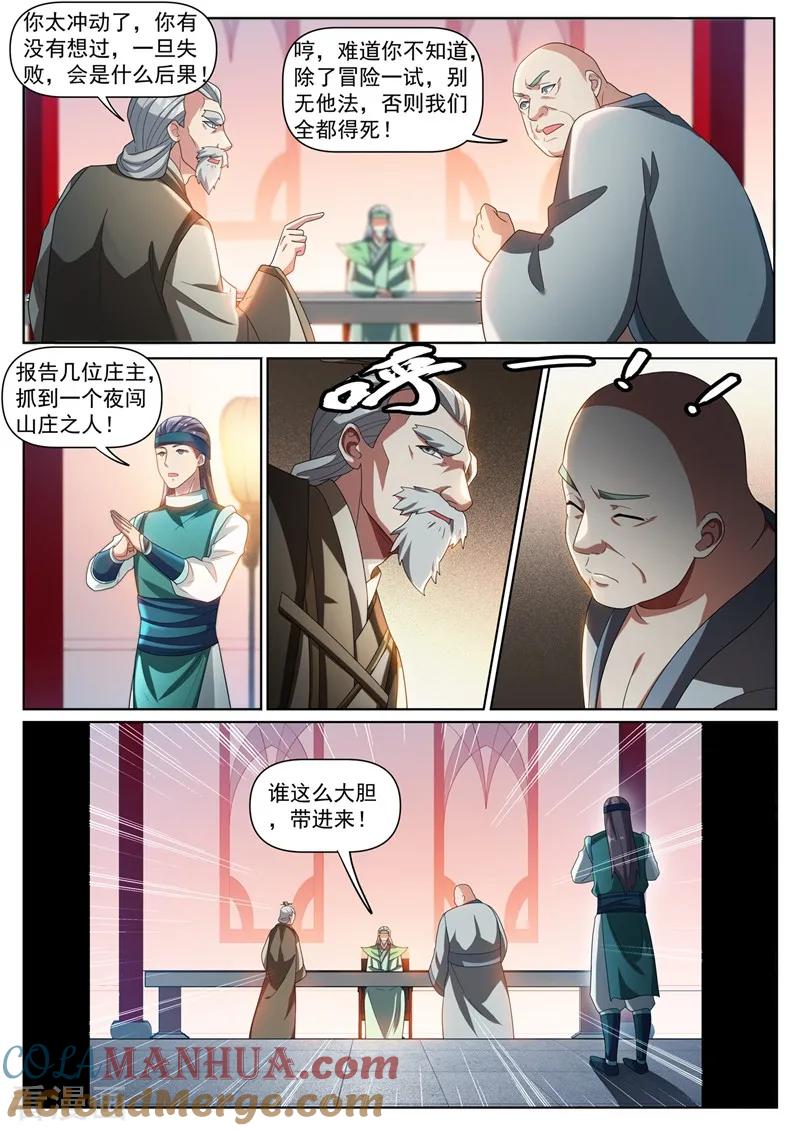 10.jpg