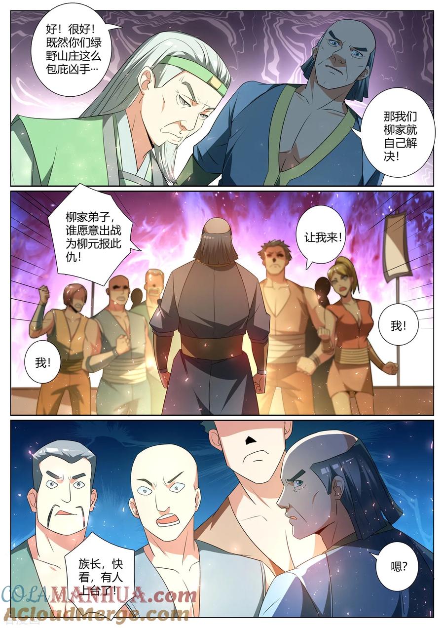 3.jpg