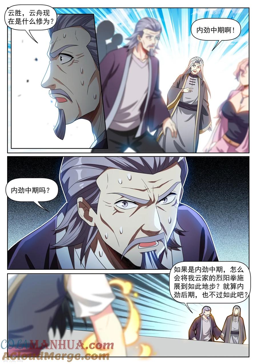 4.jpg