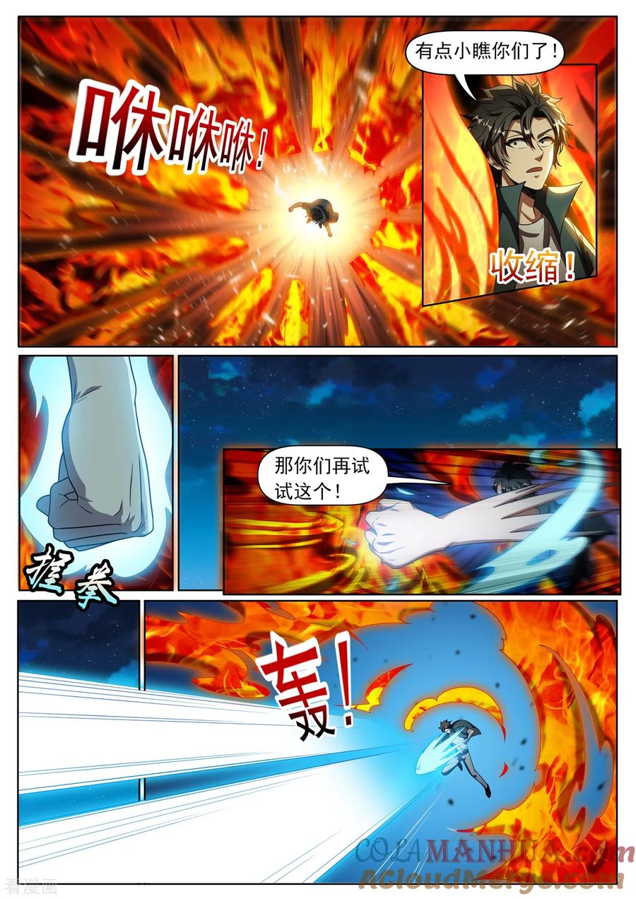 4.jpg