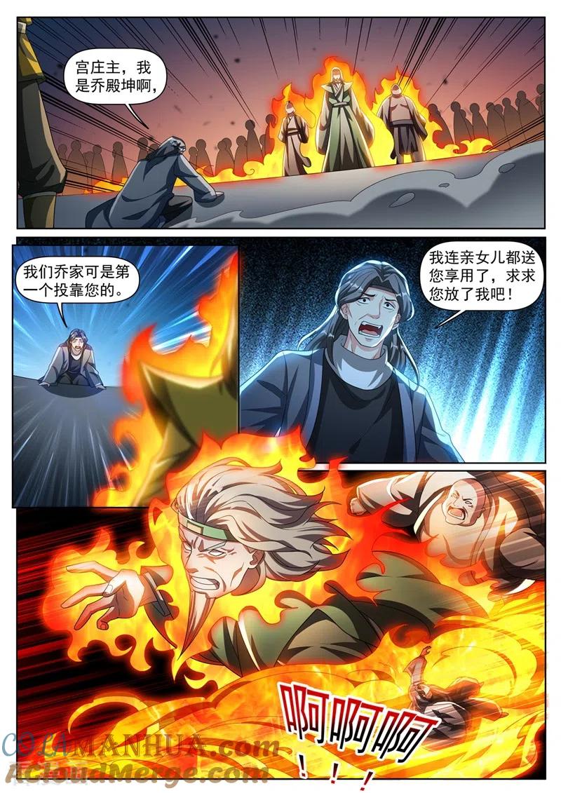 9.jpg