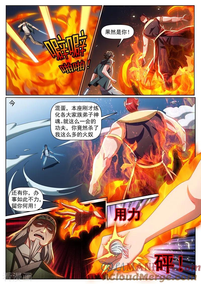 2.jpg