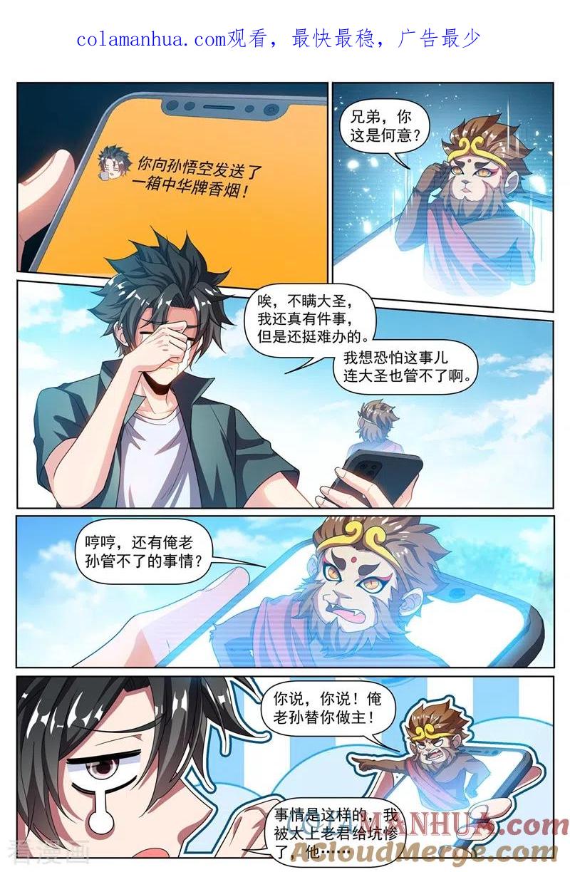 1.jpg