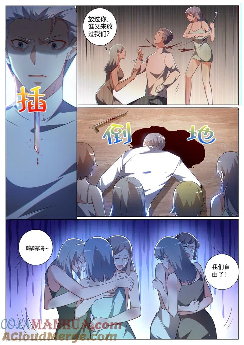 10.jpg