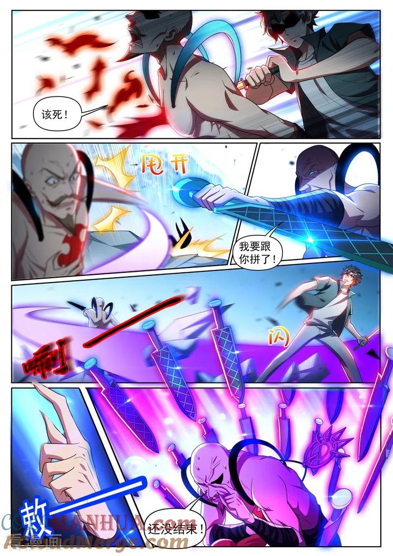 9.jpg