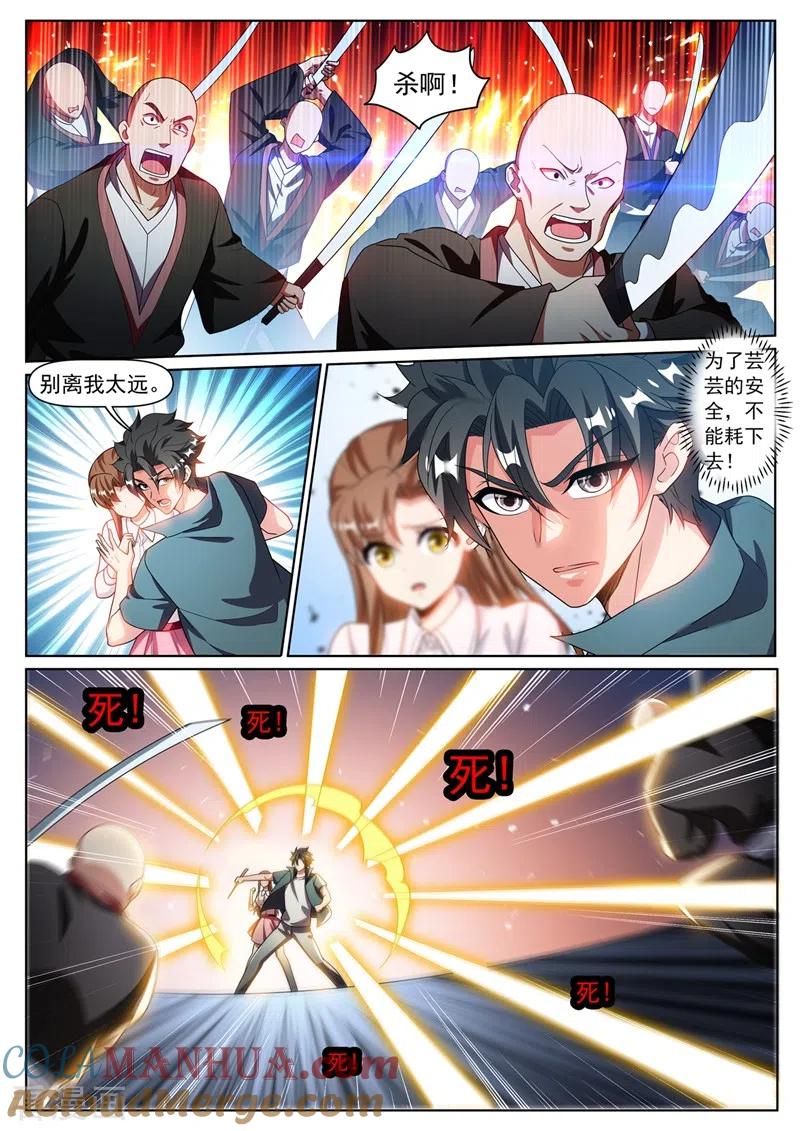 3.jpg