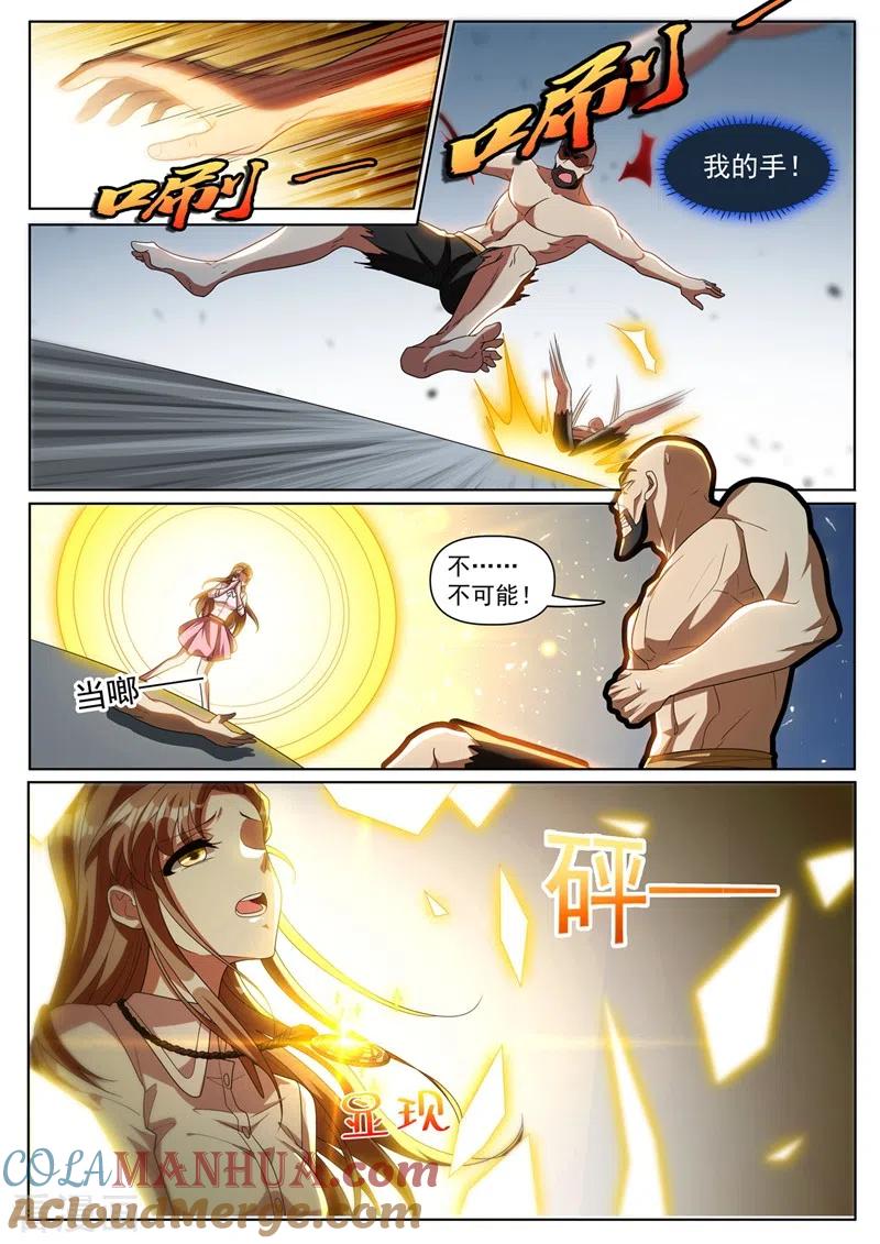 7.jpg