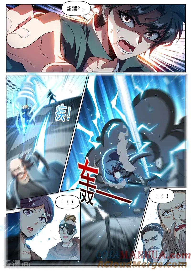 6.jpg