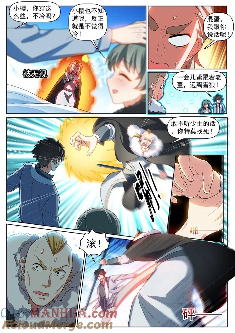 9.jpg