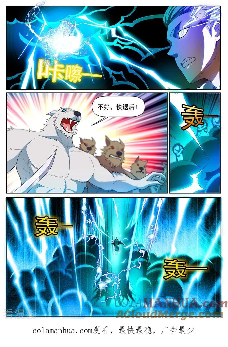 10.jpg
