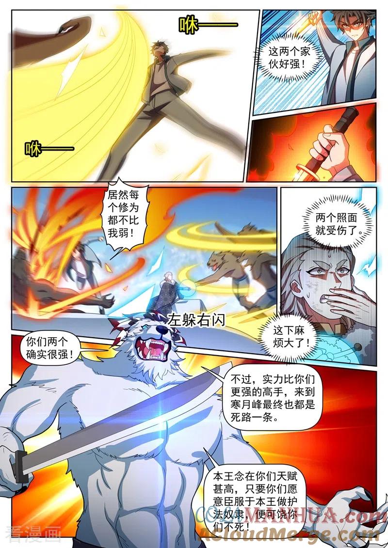 2.jpg