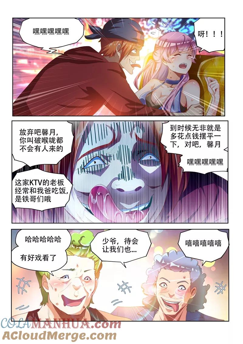 5.jpg