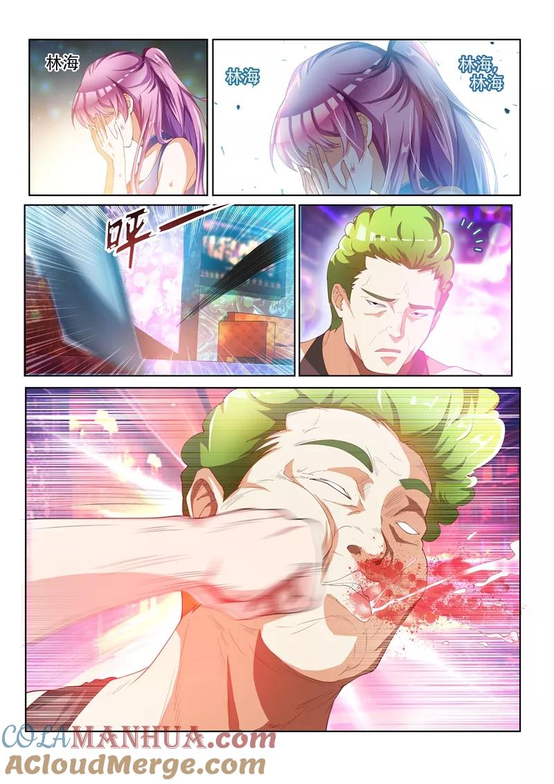 9.jpg