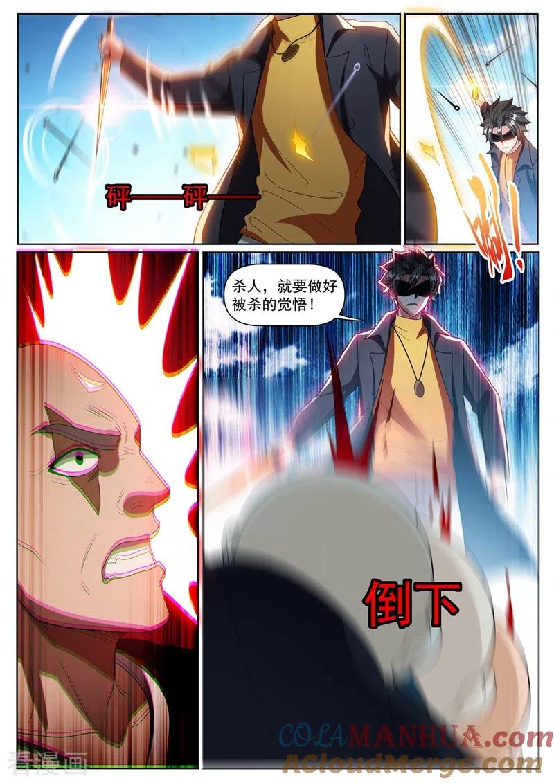 10.jpg