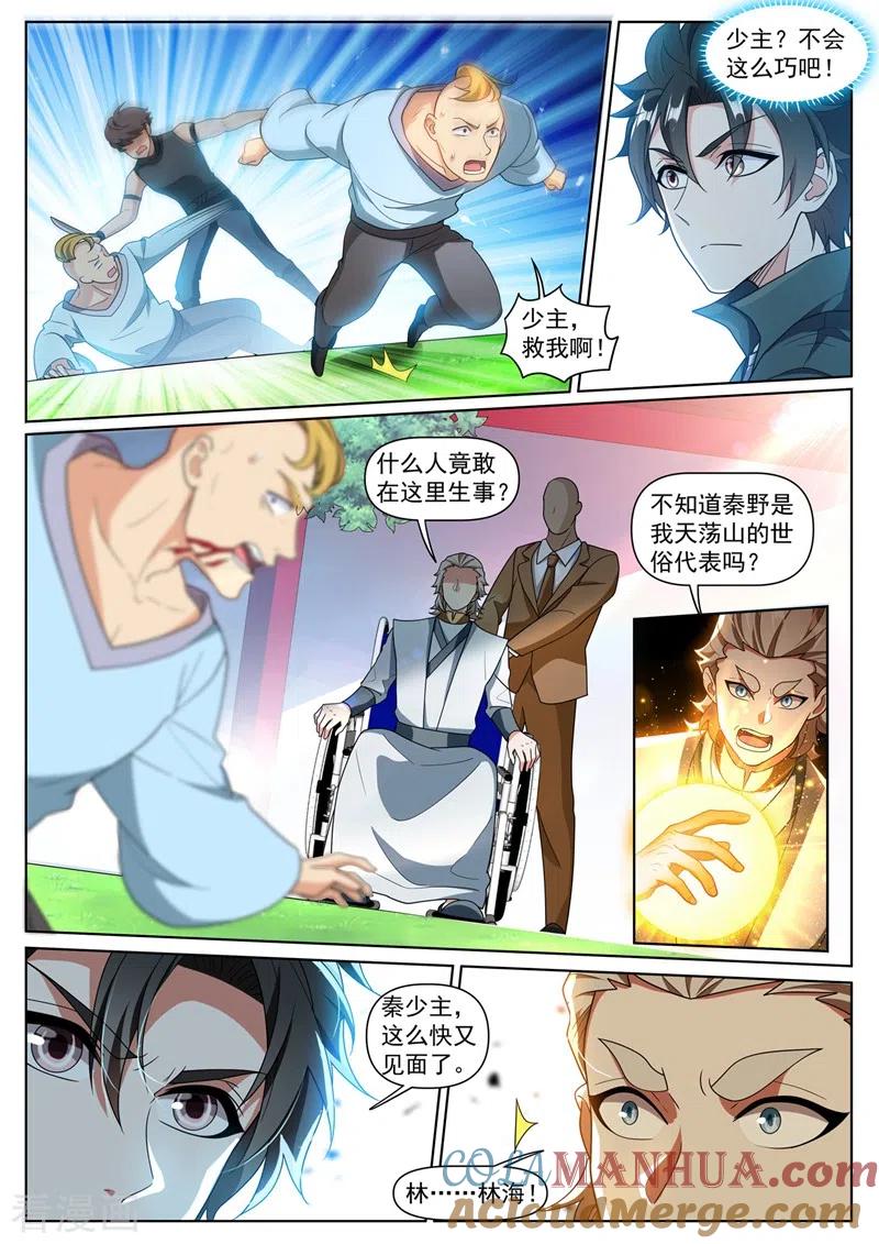4.jpg